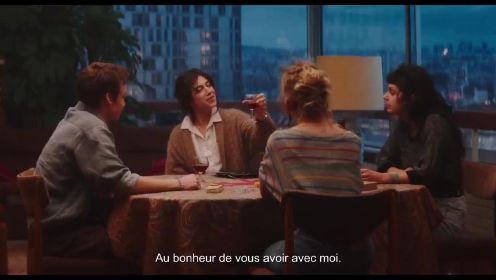 法国电影《巴黎夜旅人》预告片
