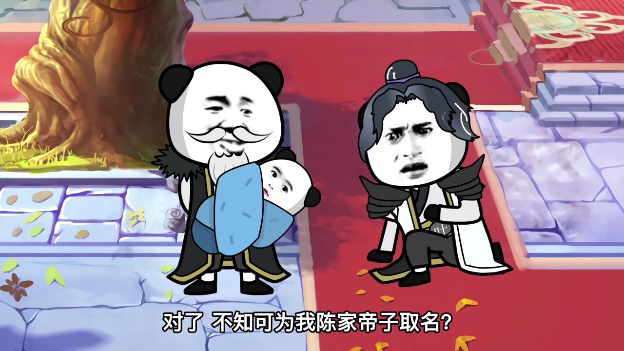 男主的第一次前无古人后无来者_腾讯视频