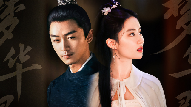 梦华录:刘亦菲×陈晓,唯美爱情双向守护