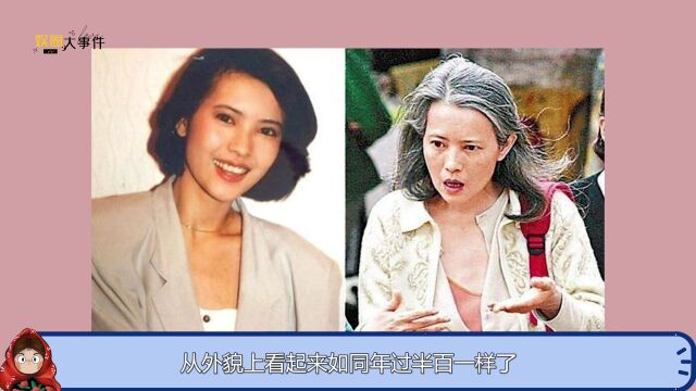 蓝洁瑛的悲惨人生,一代女神背着疯了的污名