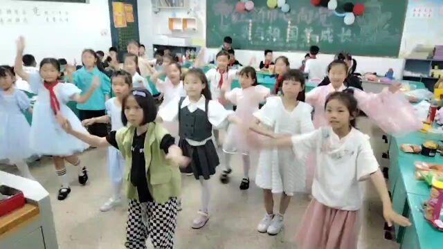 长兴小学202过六一