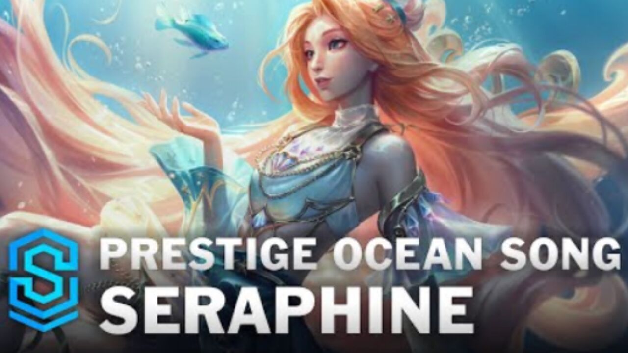 至臻海洋之心萨勒芬妮皮肤预览