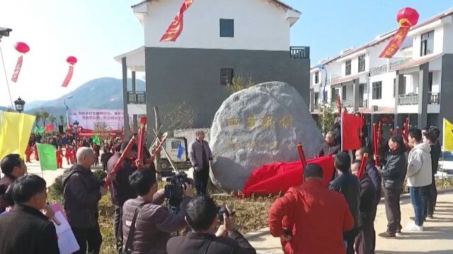 “牢记使命 奋斗为民”系列主题新闻发布会莆田专场举行