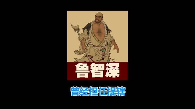 靖康之变——东京保卫战(上)(11)