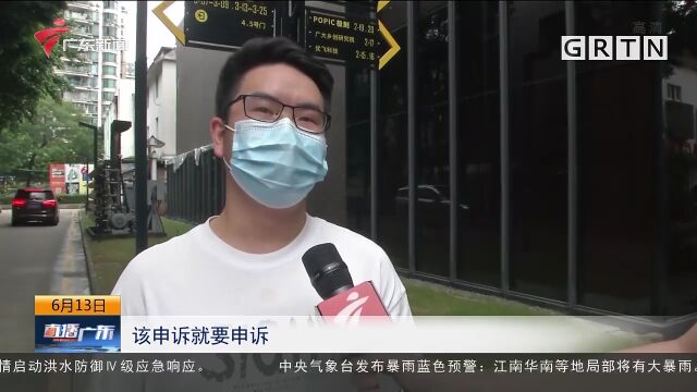 广东:加强市场监管 规范“6ⷱ8”网络促销经营活动