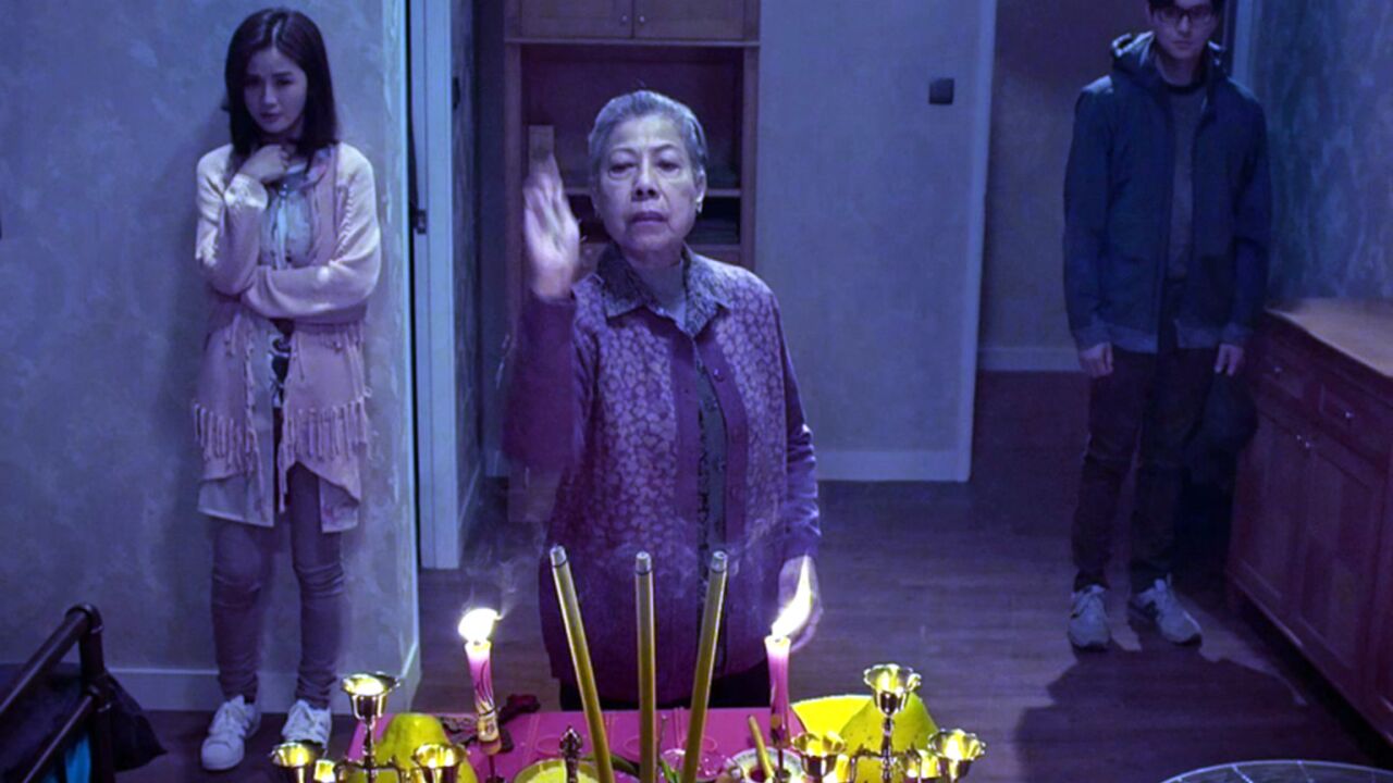 小涛讲电影:几分钟看完香港恐怖电影《阴阳路21:常在你左右》