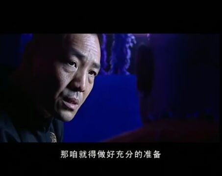 滚刀肉让闷倒驴自己选,是坚持查下去还是放弃