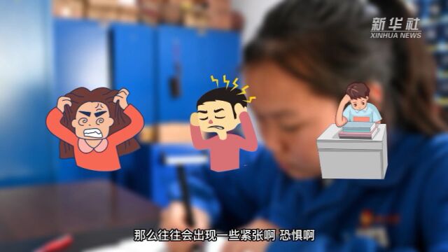 一起学习 | 中小学德育学堂