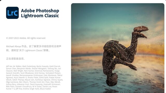 lightroom2022 mac版lr2022破解版mac下载v11.4