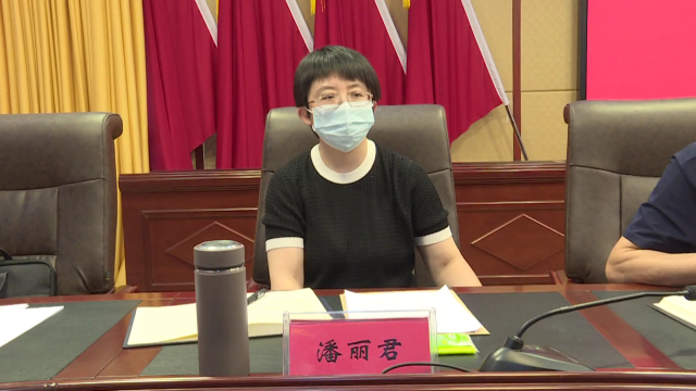 我县召开"向人民群众交好账"实践活动动员会