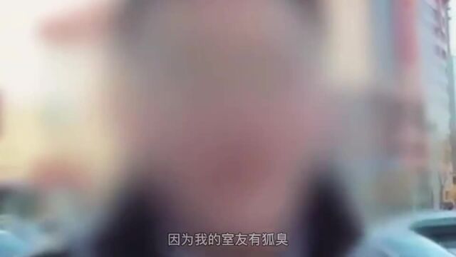 摄影师:片子删了吧,全是不能用的采访报道