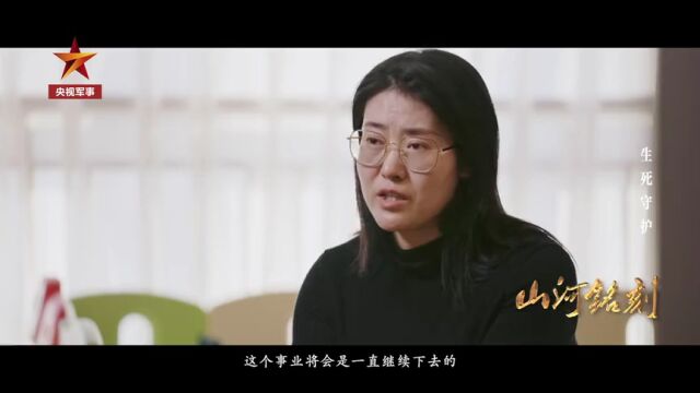 “小红军”吻着照片叫爸爸,多希望你能听到……