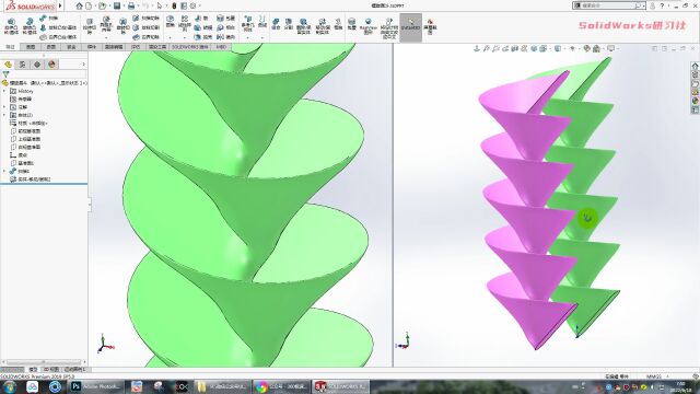 用SolidWorks画一个螺旋漏斗,太简单了,一个扫描就画好了