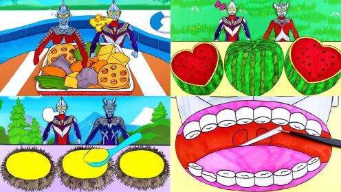 毛毛手绘手绘定格动画奥特曼吃东西合集