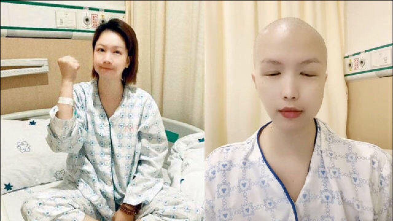 网红抗癌少女陈静病逝，坚持了四年，母亲回应对她是一种解脱 腾讯视频