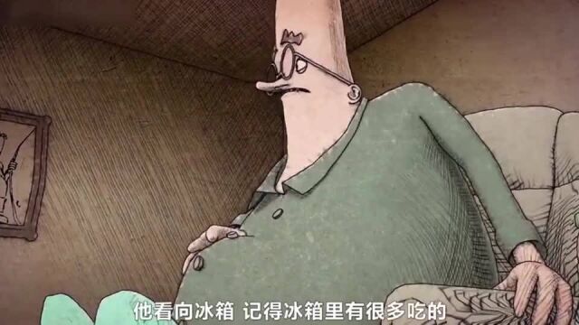 资本控制的后果