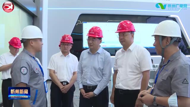 忻州与全省同步举行开发区2022年第二次“三个一批”活动 市长李建国在我市分会场出席