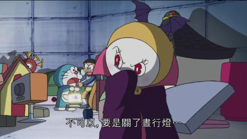 【哆啦A梦】哆啦美也是身不由己，吸血鬼病毒控制她，哆啦A梦是猎物