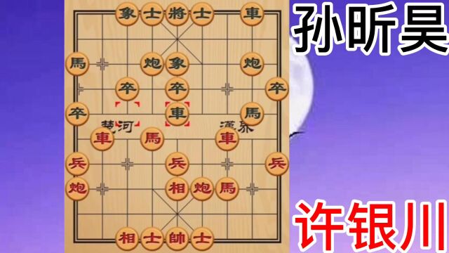 棋仙许银川“瞒上欺下”几乎骗过了在场的全部人