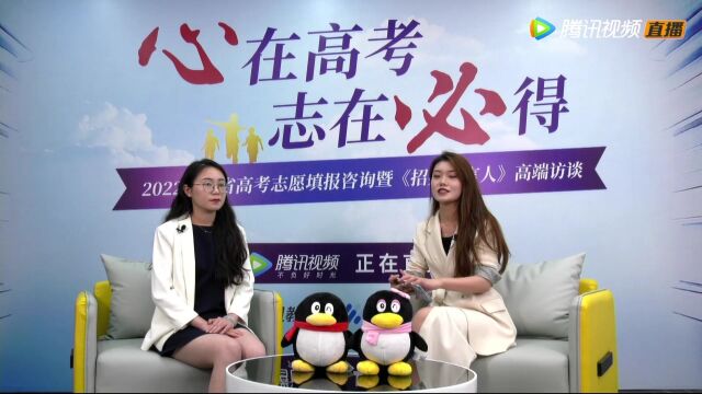 2022招办发言人——杭州电子科技大学信息学院