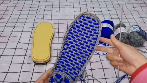 特别简单的一款鞋垫（波浪格子鞋垫）很适合初学者，4排一个花