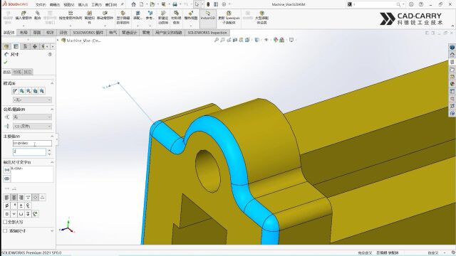 SOLIDWORKS高级教程(1):自顶向下的装配体建模