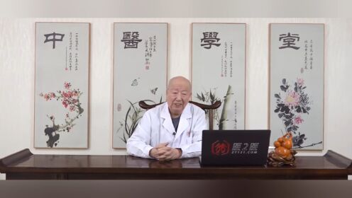 李茂发一病一方治膝关节增生(李茂发一病一方治疗膝关节弹响)