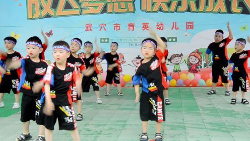 [图]幼儿园男生舞蹈《骑上我的小骆驼》武穴市宋巷街育英幼儿园2022六一舞蹈