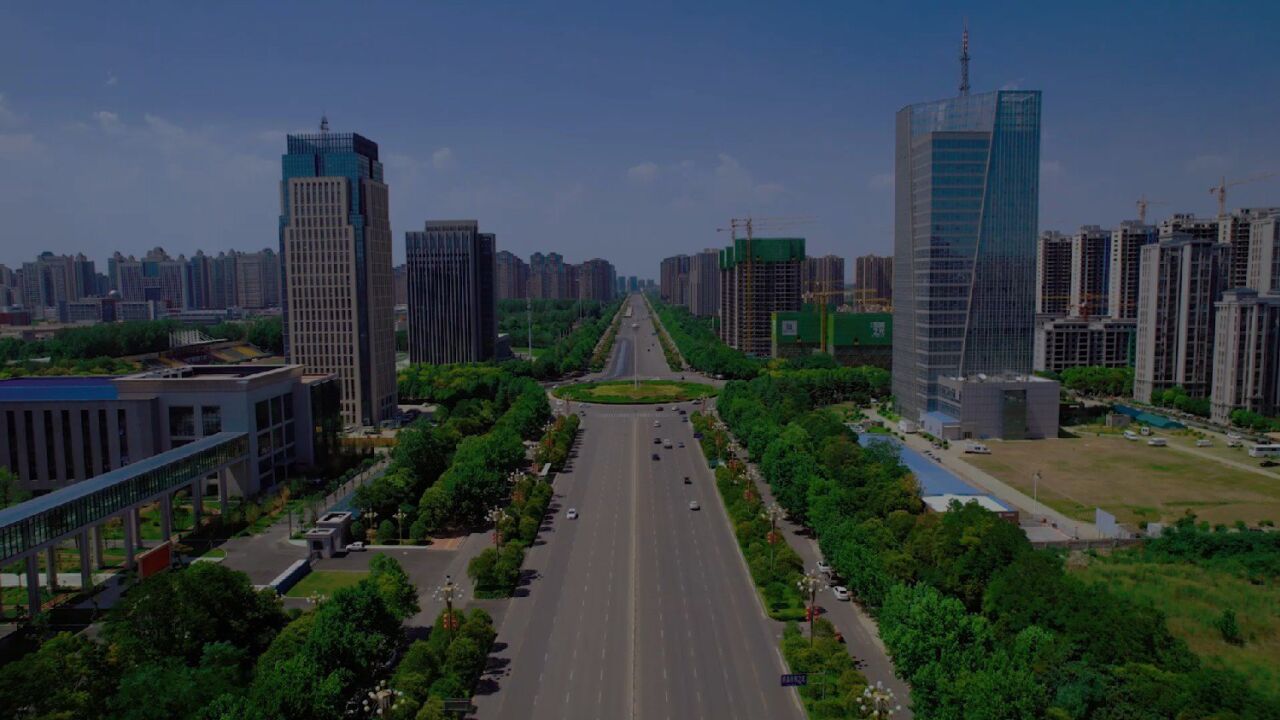 航拍许昌魏武大道中段美丽街景