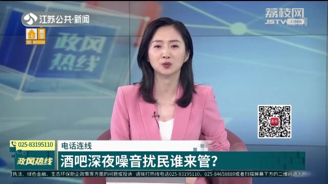 “长了9年的胡子该刮了!”对于这些“散乱污”企业,江苏省生态环境厅这样回应!