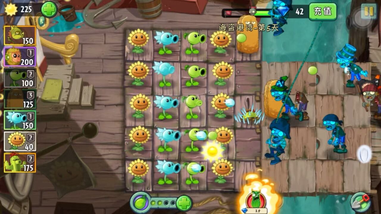 植物大战僵尸5:寒冰射手掌控全局!