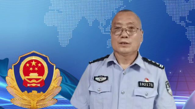 “我们应该追的警察之星”外高桥边检站张启东