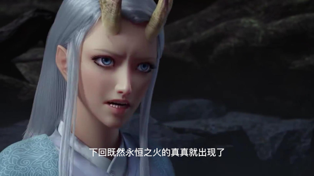 西行纪:哈哈,小羽太调皮了!唐三藏团队大战古龙,抢夺傲灵!