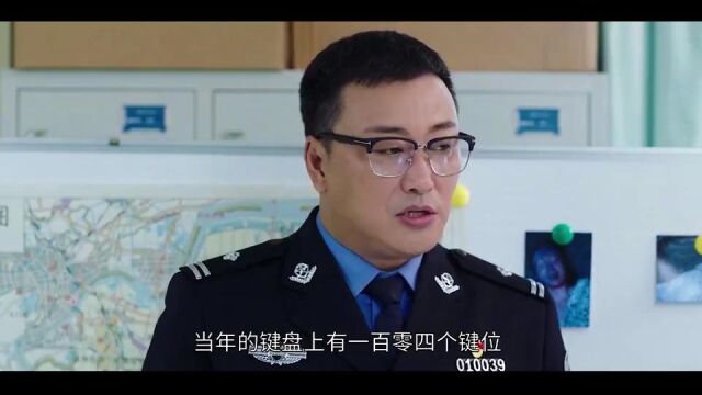 只是和同学约好坐游轮,却被精神分裂的母亲以为要离家出走