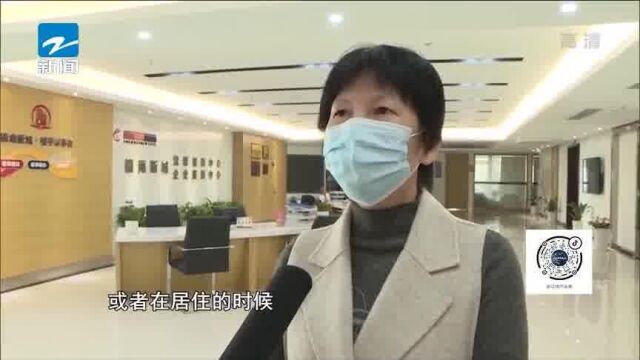 宁波镇海:特殊时期帮你解压,心理防疫援助专线开通