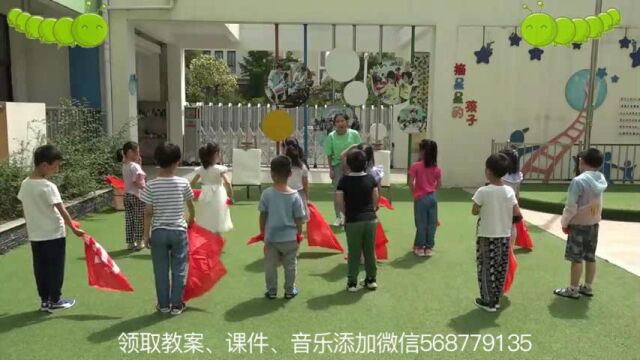 幼儿园优秀公开课大班健康《“横幅”的运动创想》最新幼儿园公开课