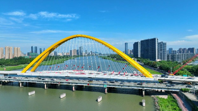 舜江大桥通车