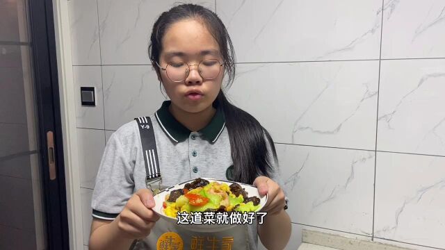 学养少年:虾仁丝瓜