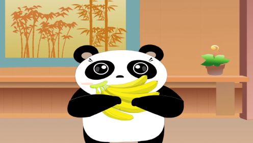 第03集 霸道的熊猫咪咪