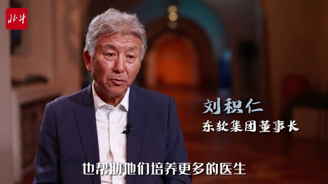 中国—中亚合作论坛 | 刘积仁:强化深层合作 人才互通有无