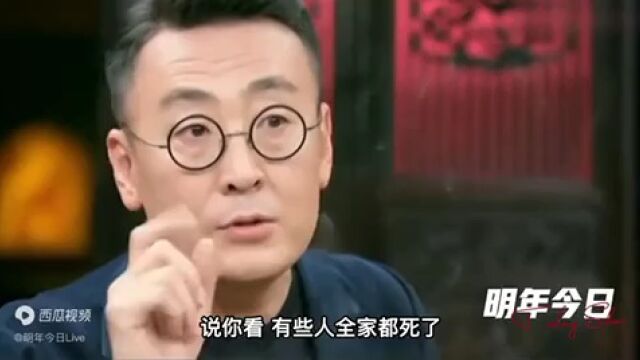 文涛:真正的崩溃,悄无声息!