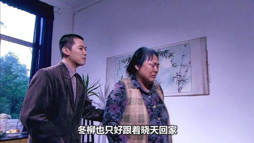 《一世牵挂》一世牵挂大结局，母子最终相认结束这一世的牵挂