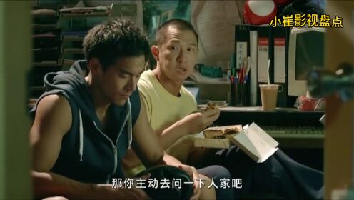 电影：退役拳王张家辉为给徒弟报仇，重出拳坛，叫嚣新一代拳王。