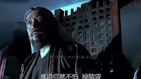 锦衣卫：青龙突然现身，玄武被吓得站都站不稳，为逃命玉玺都扔了