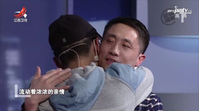 小伙上高中后,不愿结交伙伴,导师:这是过渡客体障碍的典型特征