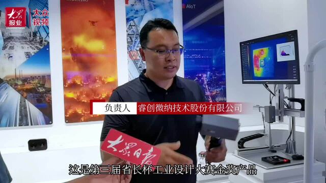 “三个十大”看烟台|“红科技”凤栖烟台,是什么在吸引?