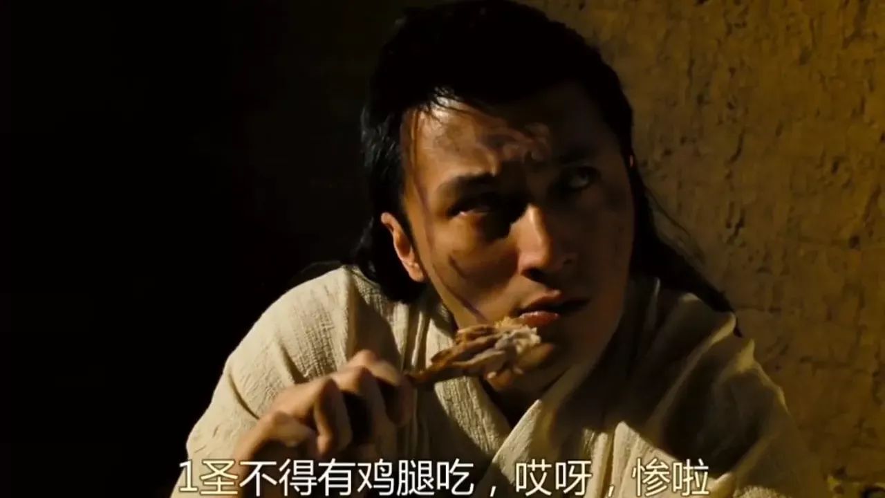 盘点港片搞笑对白名场面,坚叔:全世界就你一个女人啊,镶钻的啊_高清1080P在线观看平台_腾讯视频