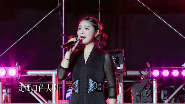 赵丽娜一首《走西口的人》唱不够的西口人!