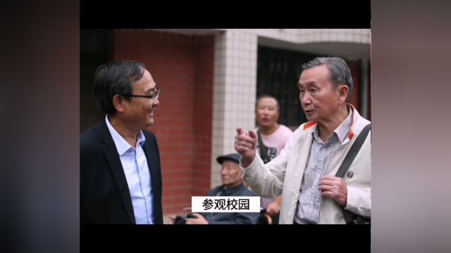 《吾生有涯——曲靖一中老教师口述实录》新书发布