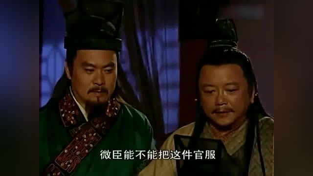 大汉天子:汉武帝亲封2品大官,主父偃不接受,竟要转送给旁人古装历史